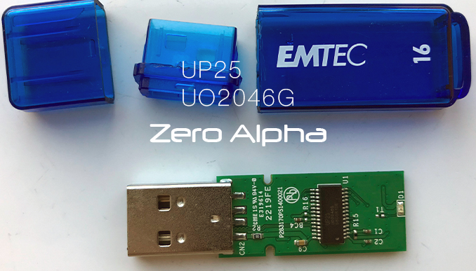 Emtec UP25 UO25046G