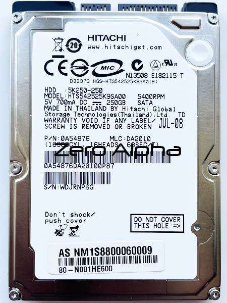 Hitachi HTS542525K9SA00 data recovery