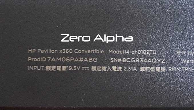 HP PAVILION x360 Convertible Data Recovery