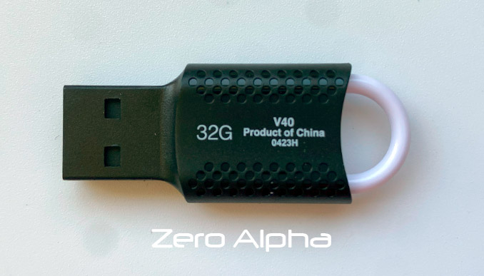 lexar 32gb jumpdrive v40 usb data recovery