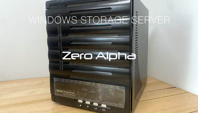 windows storage server 2012 R2 Data Recovery